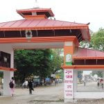 नेपाल–भारत सीमानाका रुपैडिया नाका गएरातिदेखि बन्द