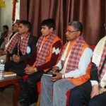 नेपाल दशनामी युथ केन्द्रीय समिति गठन