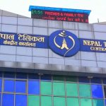 नेपाल टेलिकमको ग्राहक २ करोड नजिक