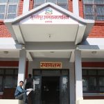 उपमहानगरकै जग्गा अतिक्रमणमा