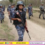 सीमा सुरक्षामा सशस्त्रलाई चुनौती