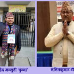 नेपालगन्ज उद्योग वाणिज्य संघको निर्वाचन आज, दुई प्यानल चुनावी मैदानमा