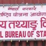 देश संघीयतामा गएपछि पहिलो पटक जनगणना हुँदै, लिम्पियाधुरामा के होला ?