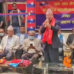 नेपाल–खनालद्वारा युवा संघको छुट्टै कार्यालय उद्घाटन