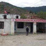 नगरप्रमुख र उपप्रमुखको विवादले बजेट पारित हुन सकेन