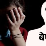 सुदूरपश्चिमबाट कामका लागि भारत गएका १६५ बेपत्ता, सरकार बेखबर