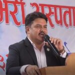 नेपालका विशिष्ट अस्पतालमध्ये भेरी पनि एक हो : राज्यमन्त्री केसी