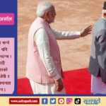 अतिवादी ‘आरएसएस’को बाटोमा एमाले