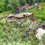 रोल्पा बस दुर्घटनामा चार जनाको मृत्यु, १५ घाइते