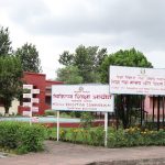 एमबिबिएस पढाउन सिट निर्धारण, कुन कलेजलाई कति ?