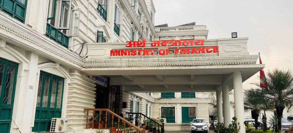 अब १५ दिनमै सरकारी कर्मचारीलाई तलब