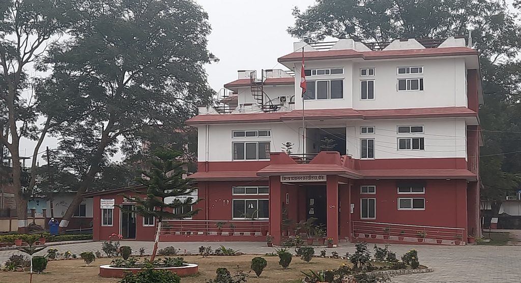 बाँकेमा अनुमति बिना जुलुस र आमसभा गर्न प्रतिबन्ध