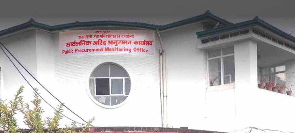 तीन वर्षका लागि सात निर्माण कम्पनी कालोसूचीमा
