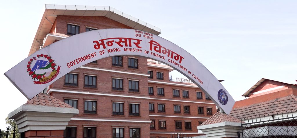 नेपालको वैदेशिक व्यापार १४.७८ प्रतिशतले बढ्यो