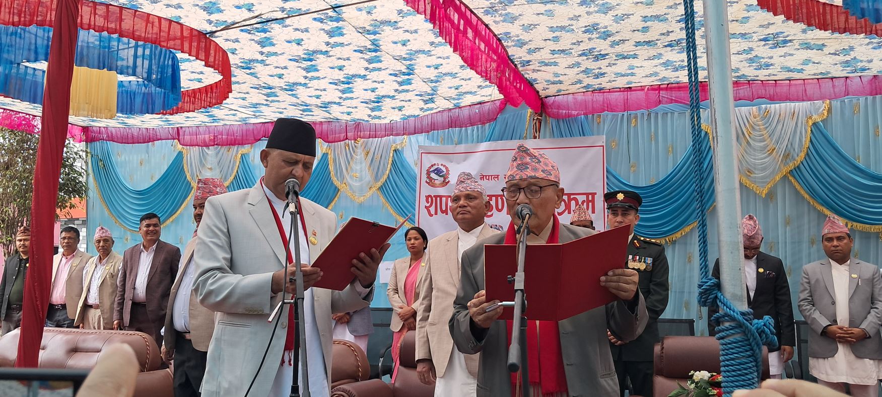 लुम्बिनी प्रदेशका मुख्यमन्त्रीसहित नौ मन्त्रीको शपथ, को-को भए मन्त्री ?