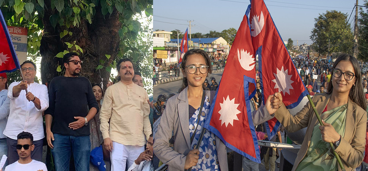 रास्वपा नेताहरूविरूद्ध अदालतको अवहेलना सम्बन्धी निवेदन दर्ता गर्न आदेश