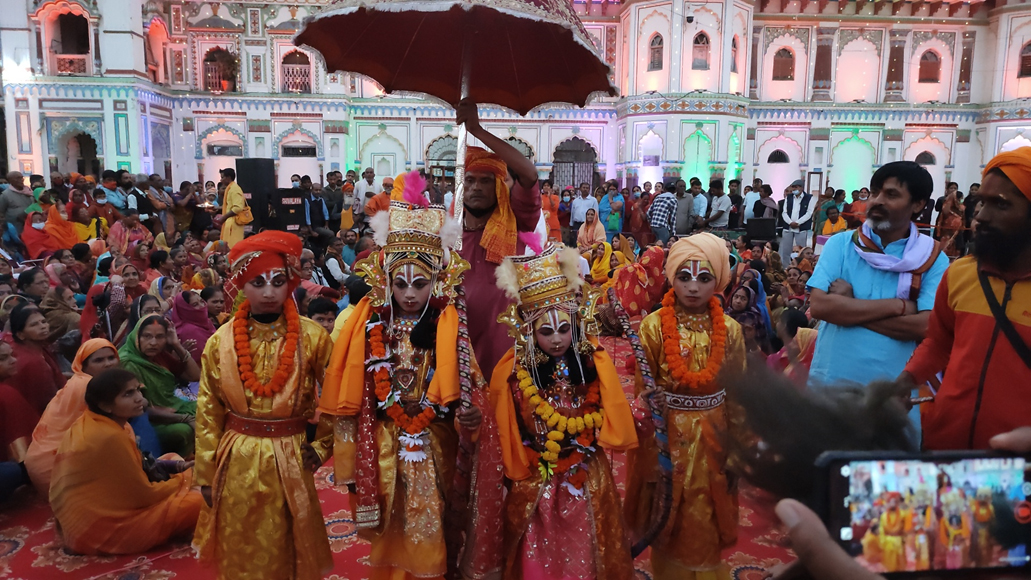 नगर दर्शनसहित जनकपुरमा सुरु भयो विवाह पञ्चमी महोत्सव