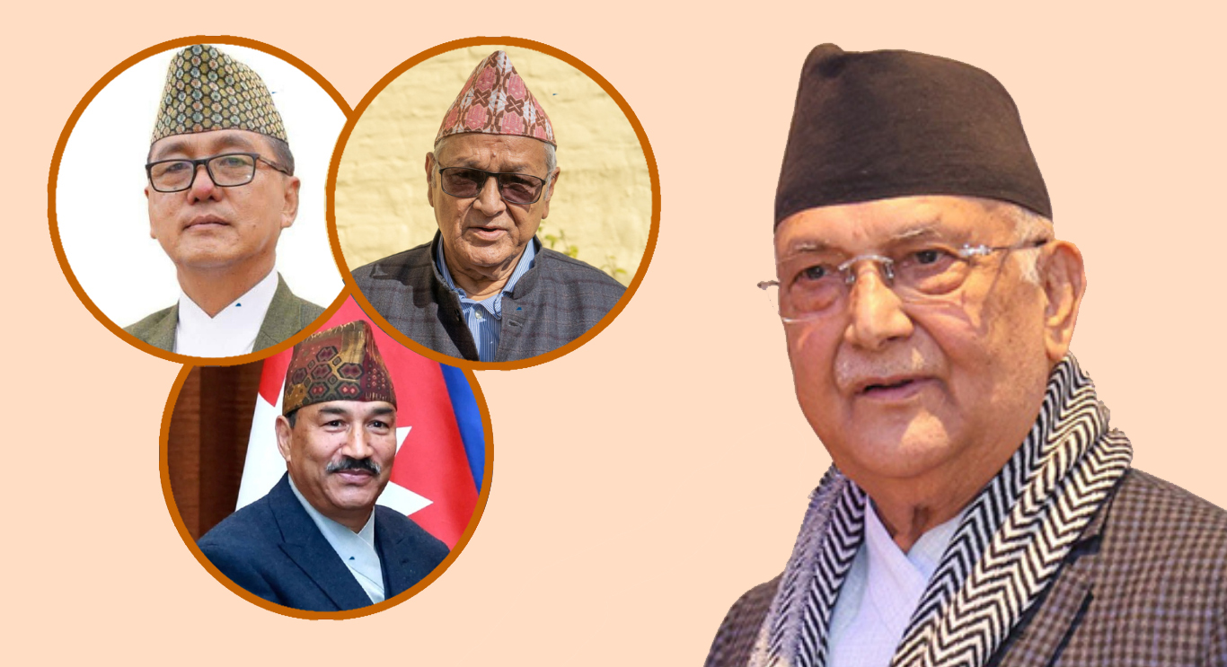 भोलि काठमाडौंमा एमाले-राजावादी प्रदर्शन, हिंसा भड्किने खतरा