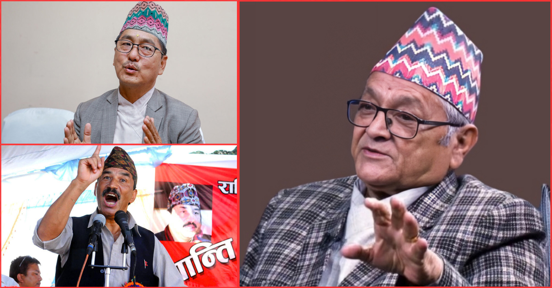 सडकबाटै राजसंस्था र हिन्दु राष्ट्र फर्काउने उद्घोष