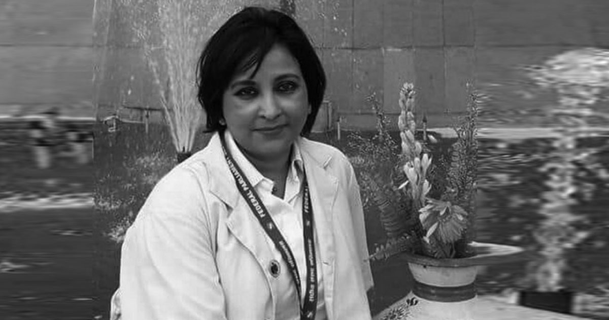कृष्णबहादुर महरालाई बलात्कार आरोप लगाएकी रोशनी मृत फेला