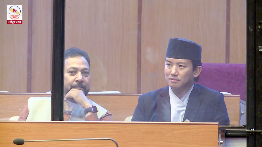 राष्ट्रियसभाको बैठकमा प्रतिनिधिसभाका सांसद पुगेपछि…