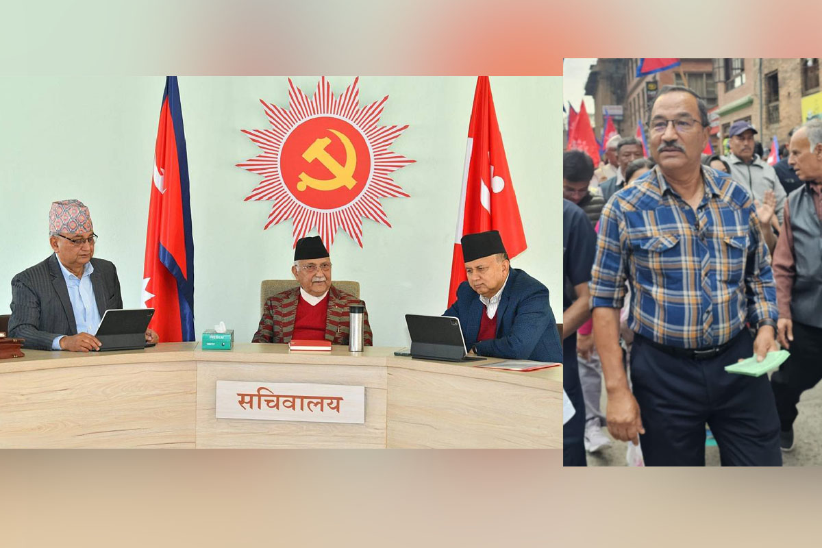 रत्नपार्कमा भेला हुँदै राजावादी, एमालेको गणतन्त्र दिवस भृकुटीमण्डपमा