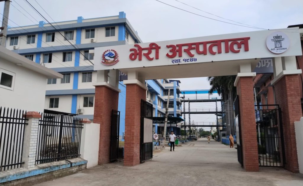 भेरी अस्पतालमा ‘बाइट रजिष्ट्रि’ सञ्चालनमा