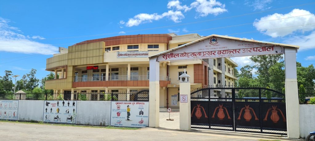 खजुरास्थित क्यान्सर अस्पतालमा लिक्विड अक्सिजन प्लान्ट सञ्चालनमा
