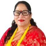 कमला डिसी