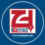 सत्यपाटी संवाददाता