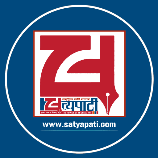 Footer Logo