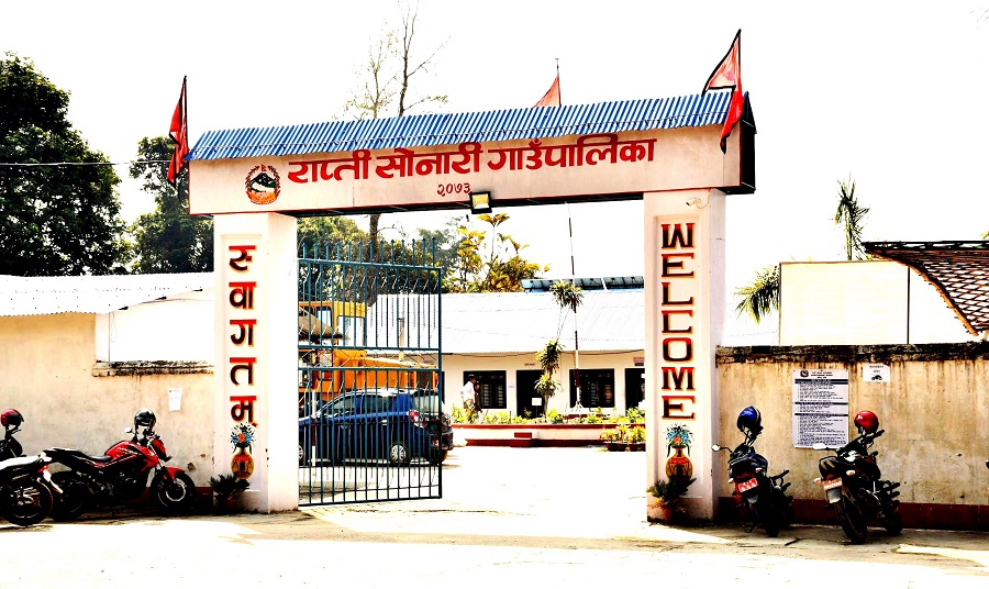 बाँकेमा ६४ मेट्रिक टन क्षमताको शीत भण्डार निर्माण अन्तिम चरणमा