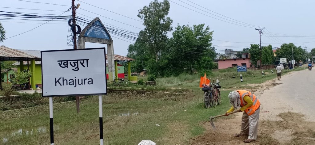 खजुरामा बाल संरक्षण गृह सञ्चालनमा