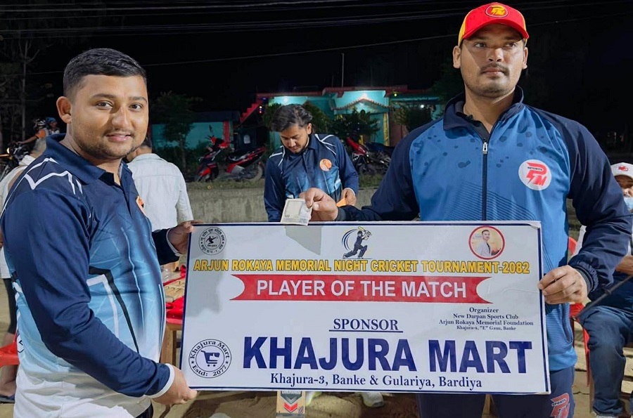 खेलकुदमय बन्दै खजुरा, स्थानीयको पनि सक्रियता