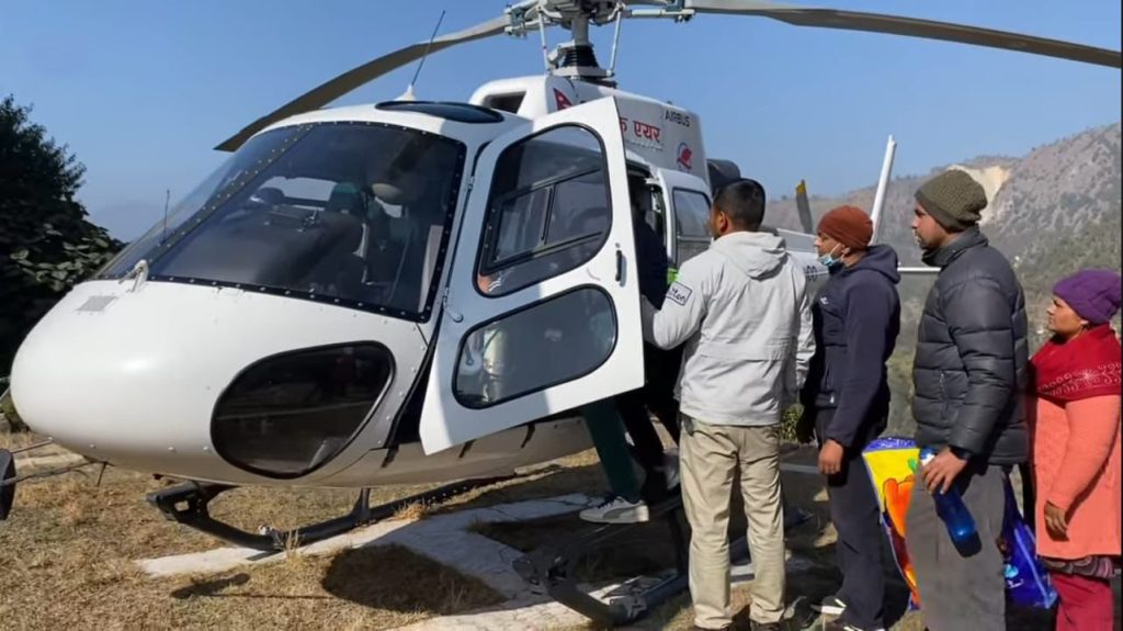 उपचार गर्न ऋण बोकेर हेलिकप्टर चढ्ने बाध्यता