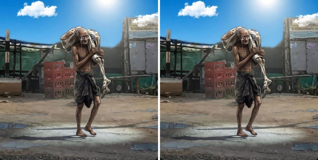 दिदीको कंकाल बोकेर भाई बैंकमा पुगेपछि…