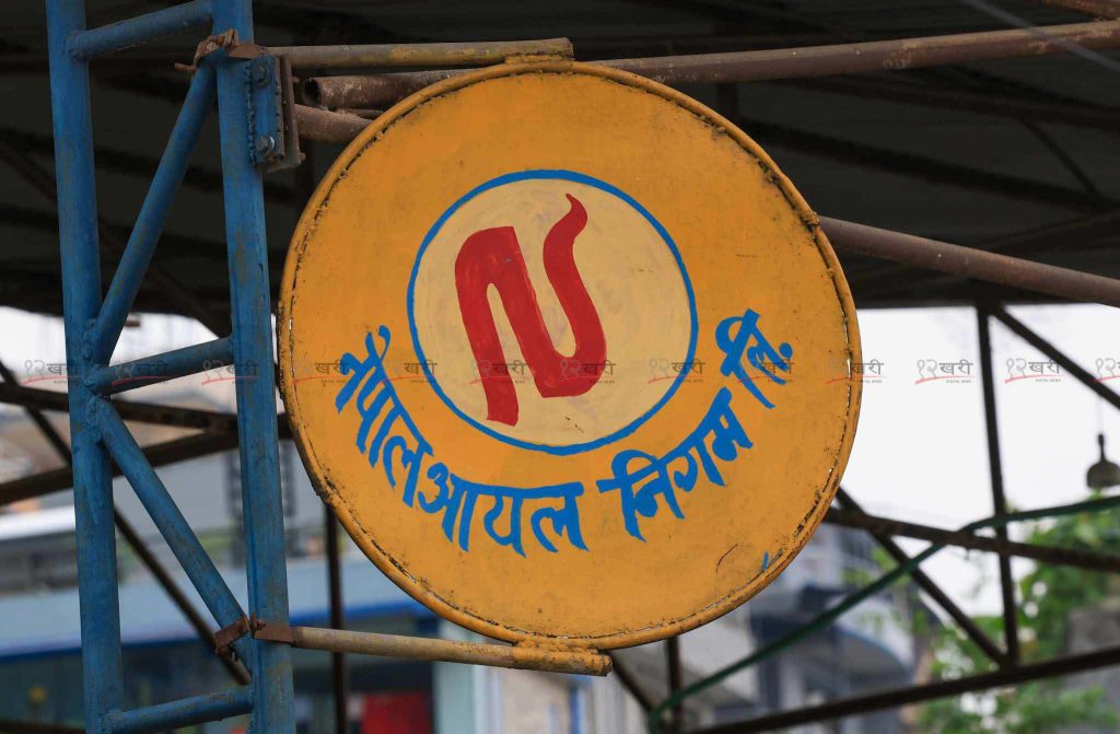 पेट्रोलियम पदार्थको मूल्य उच्च, मट्टितेल लिटरकै २३७ रुपैयाँ