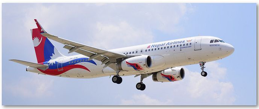काठमाडौँ-ढाका नियमित उडान गर्ने तयारी