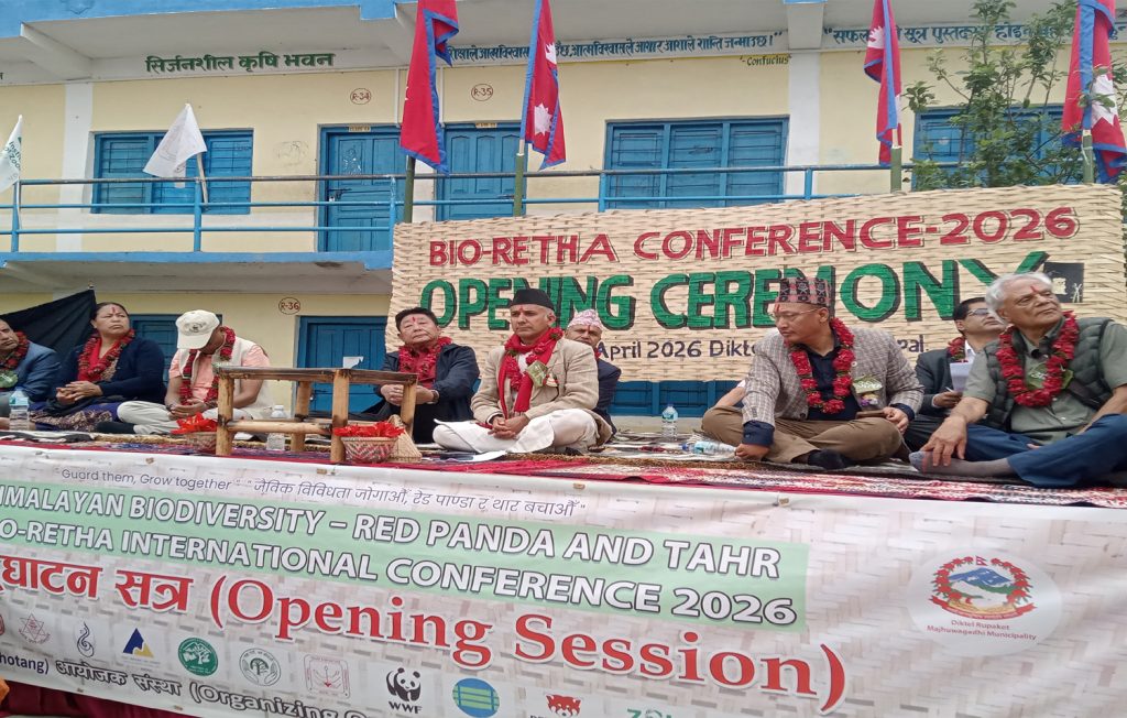 जैविक विविधता तथा वन्यजन्तुको सम्बन्धको दीर्घकालीन खोजी