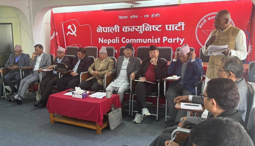 नेकपाको महाधिवेशन मंसिरमा, सबै तहमा ५० प्रतिशत युवा अनिवार्य