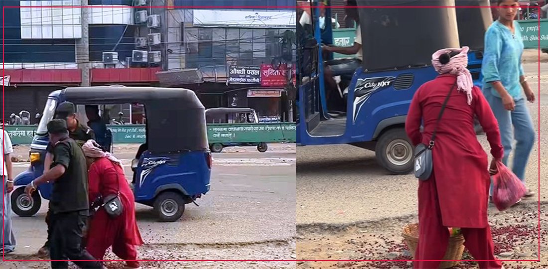 वीरेन्द्रनगरमा काफल बेच्ने महिलामाथि नगर प्रहरीको दुर्व्यवहार (भिडियोसहित)