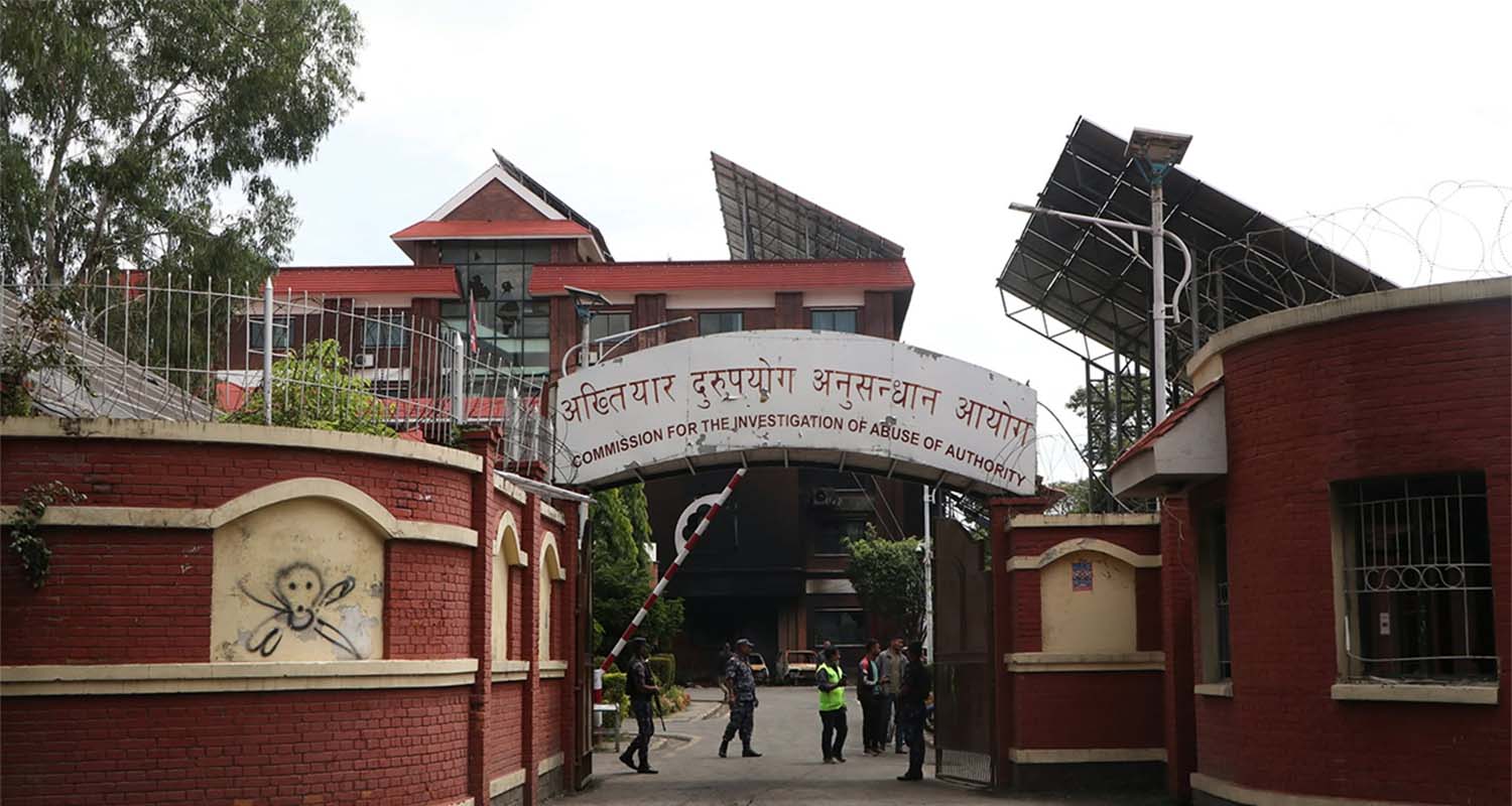 सुर्खेतको साजगोठेरी सामुदायिक वनका अध्यक्षसहित तीन जनाविरुद्ध मुद्दा