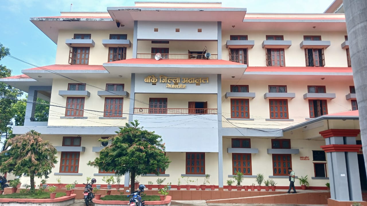 अदालतमा सुरक्षा र भिडभाड नियन्त्रण गर्न नयाँ नियम
