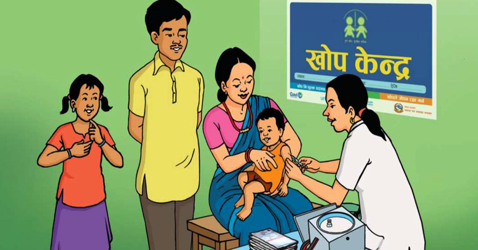 दादुराको उच्च जोखिम रहेका जिल्लामा खोप अभियान