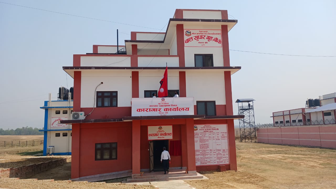 नौबस्ता बाल सुधार गृहका बालबिज्याइँकर्तालाई कानुनी परामर्श
