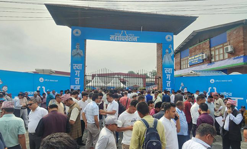 रास्वपाको महाधिवेशन लम्बियो, प्रतिनिधिको संख्या पनि बढ्यो
