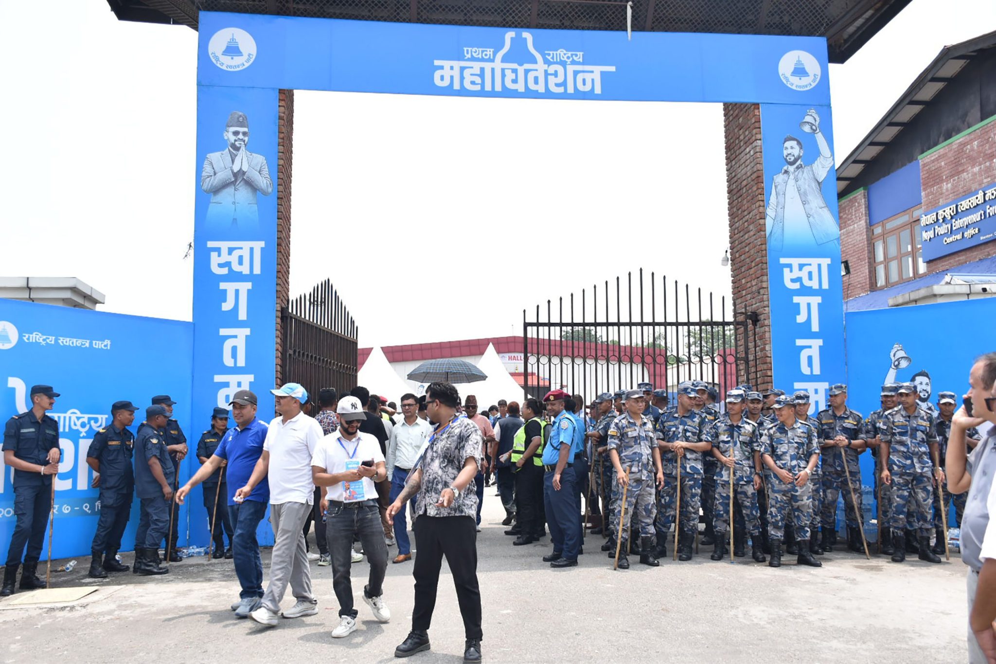 रास्वपा महाधिवेशनबाट केन्द्रीय सदस्यमा को-को भए निर्वाचित ?
