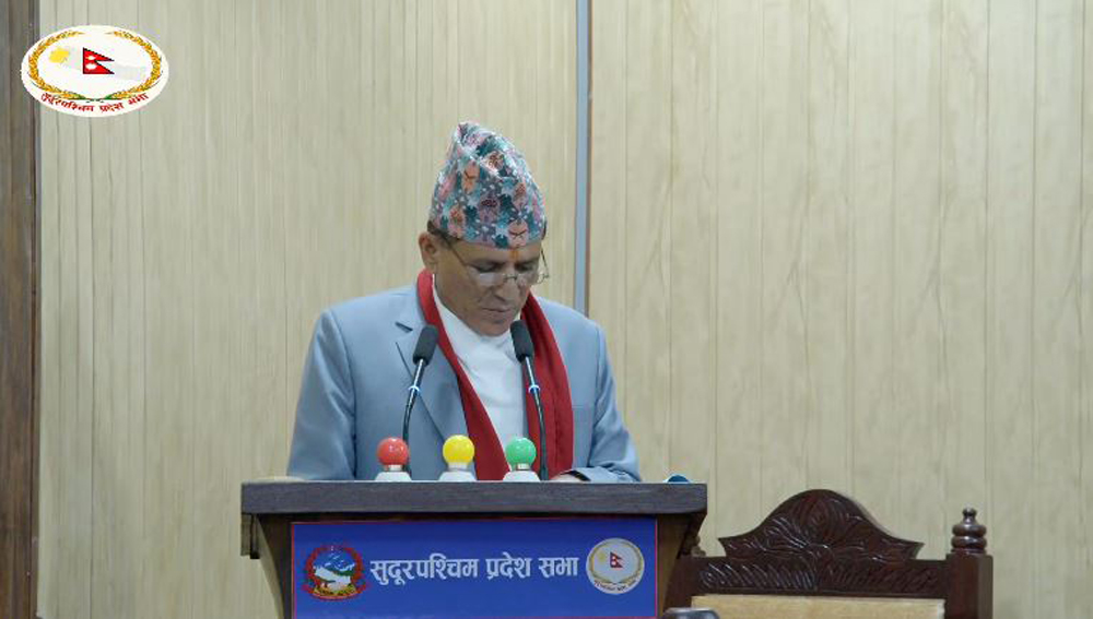 सुदूरपश्चिम प्रदेशको बजेट ३७ अर्ब ७० करोड (पूर्णपाठ)