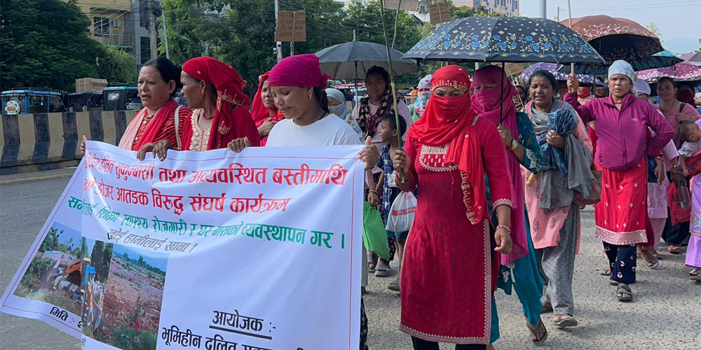 आन्दोलनमा उत्रिए कोहलपुरका विस्थापित सुकुम्वासी