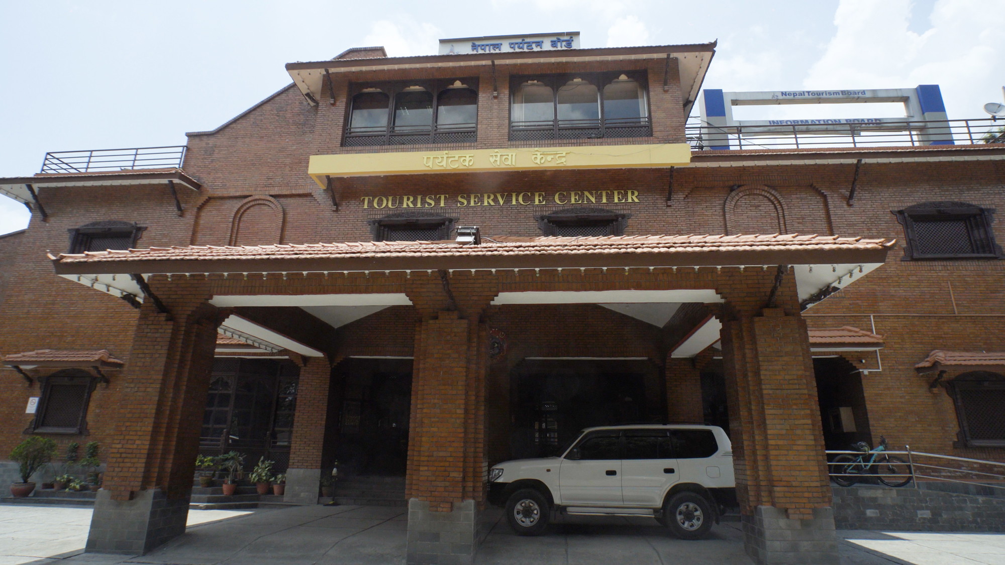 स्थलमार्ग हुँदै नेपाल आउने पर्यटकका लागि नयाँ निर्देशिका